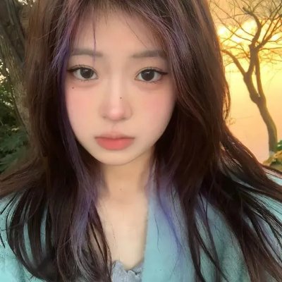 征服
